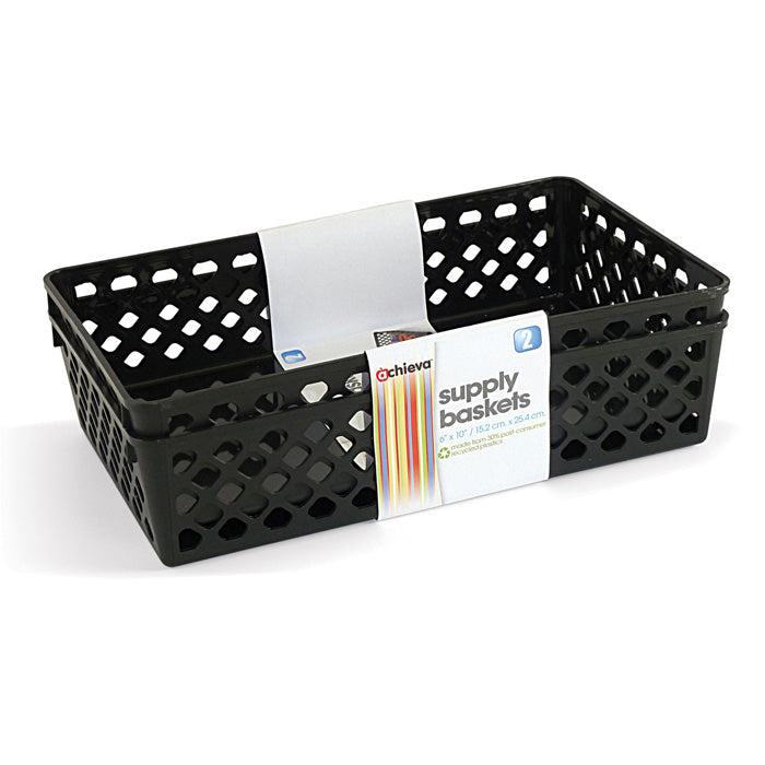 Achieva® Supply Basket - 2-Pack, Large, Black