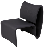 Alba Reception Lounge Chair – Modern Black Mesh Guest Chair with Steel Frame