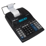 VICTOR® 12-Digit Extra Heavy-Duty Commercial Printing Calculator